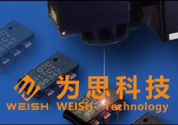 乐鱼leyu官网入口网址